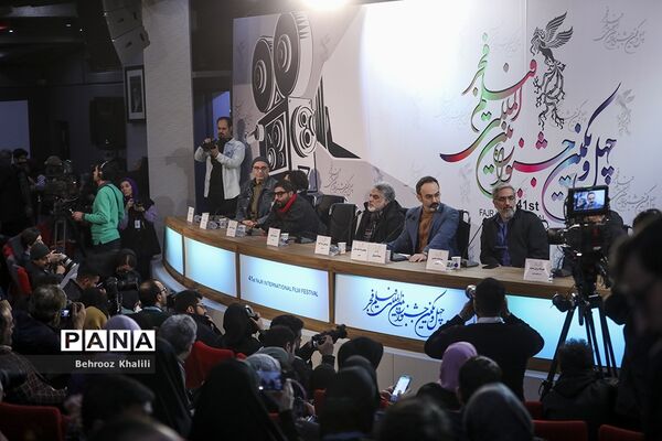 آخرین روز چهل‌و یکمین جشنواره فیلم فجر