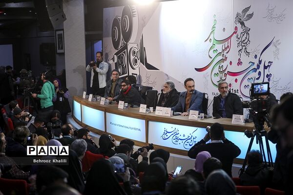 آخرین روز چهل‌و یکمین جشنواره فیلم فجر