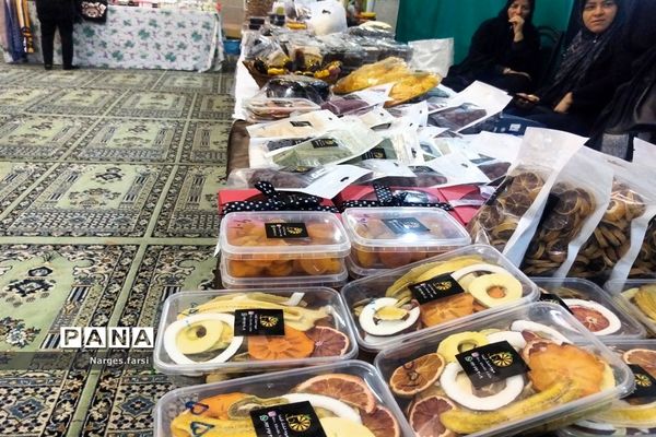 نمایشگاه محصولات خانگی به مناسبت سالگرد پیروزی انقلاب