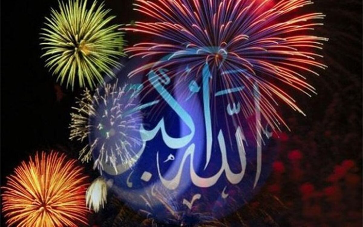 طنین بانگ الله اکبر در گلوگاه/فیلم
