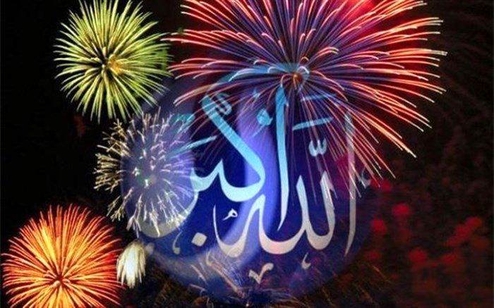 طنین بانگ الله اکبر در گلوگاه/فیلم