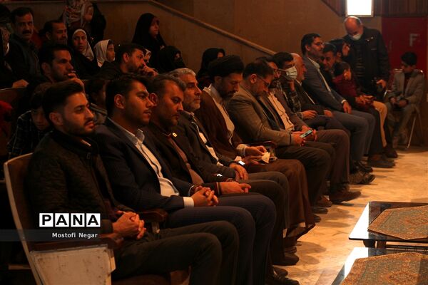 برگزاری محفل انس با ثقلین به‌مناسبت دهه فجر انقلاب اسلامی در اردکان