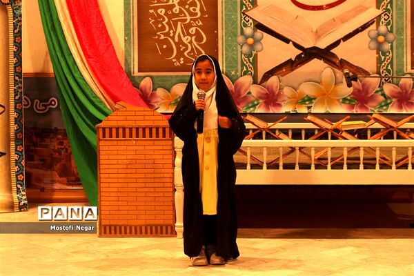 برگزاری محفل انس با ثقلین به‌مناسبت دهه فجر انقلاب اسلامی در اردکان