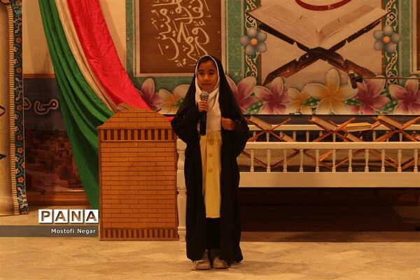 برگزاری محفل انس با ثقلین به‌مناسبت دهه فجر انقلاب اسلامی در اردکان