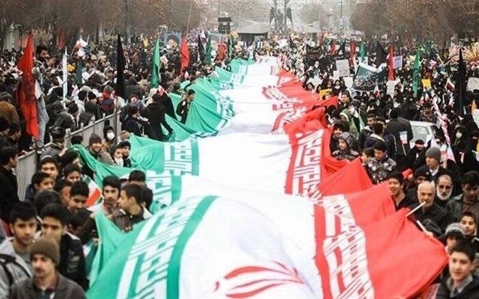 من در راهپیمایی 22 بهمن شرکت می‌کنم زیرا.../ اینفوگرافی
