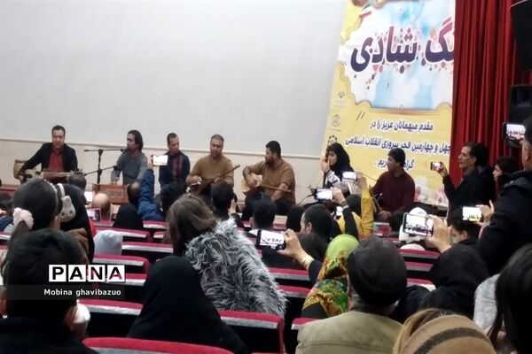 اجرای برنامه‌های طنز و متنوع بمناسبت سالگرد پیروزی انقلاب اسلامی، همزمان با شب ۲۲بهمن در تربت جام