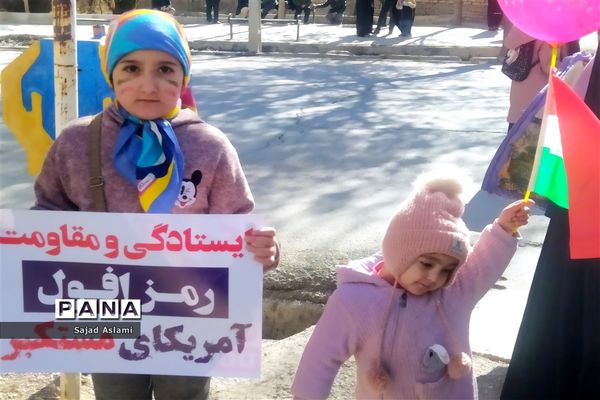 راهپیمایی باشکوه 22 بهمن در شهرستان اقلید