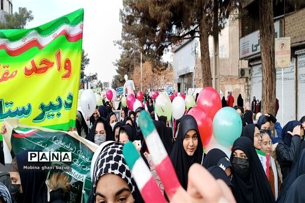 راهپیمایی ۲۲ بهمن در تربت جام