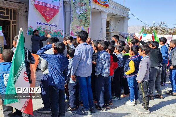 ۲۲بهمن ماه روز استقلال و آزادی ملت ایران است