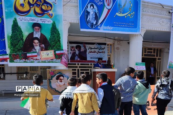 ۲۲بهمن ماه روز استقلال و آزادی ملت ایران است