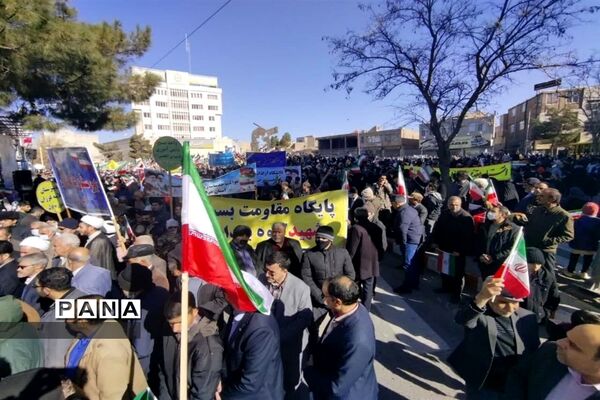 راهپیمایی یوم الله ۲۲ بهمن در بیرجند