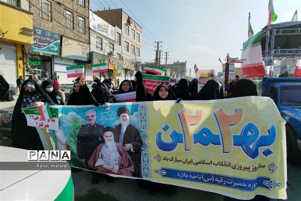 راهپیمایی ۲۲ بهمن در صفادشت