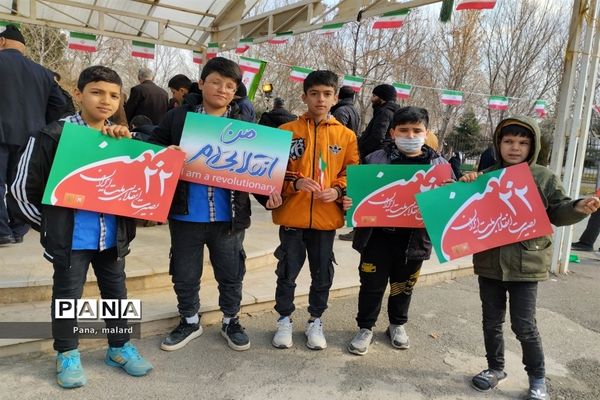 راهپیمایی ۲۲ بهمن در صفادشت