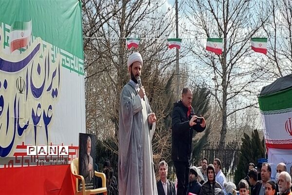 راهپیمایی ۲۲ بهمن در صفادشت