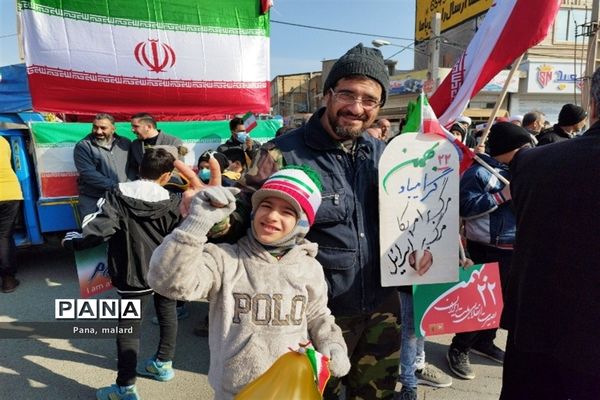 راهپیمایی ۲۲ بهمن در صفادشت