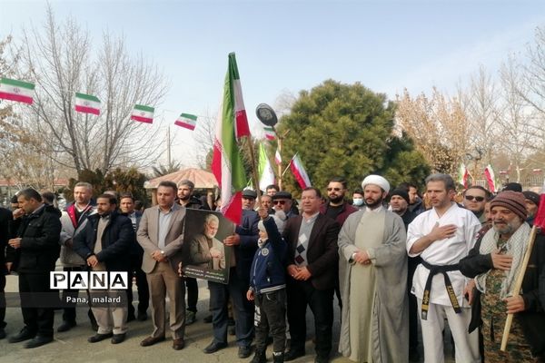 راهپیمایی ۲۲ بهمن در صفادشت