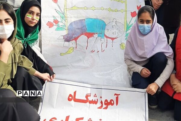 جشن چهل و چهارمین پیروزی شکوهمند انقلاب اسلامی  در شهرستان قدس