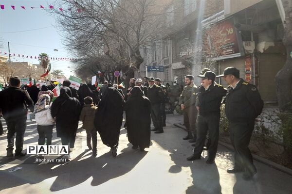 ایران استوار، 44 سال افتخار