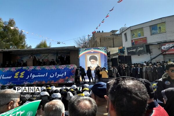 ایران استوار، 44 سال افتخار