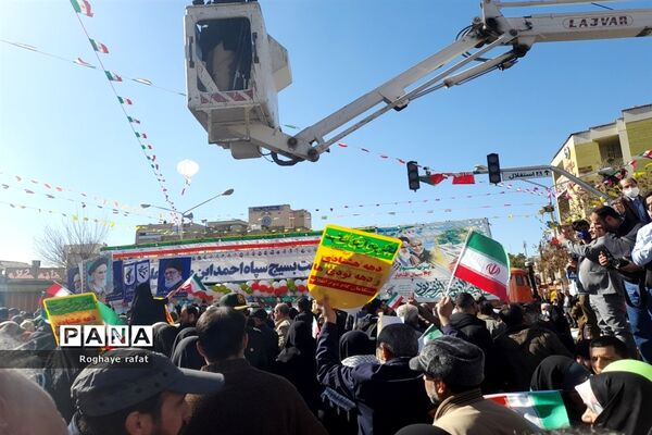 ایران استوار، 44 سال افتخار