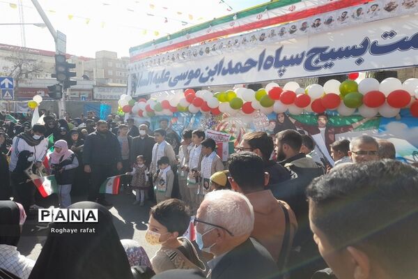 ایران استوار، 44 سال افتخار