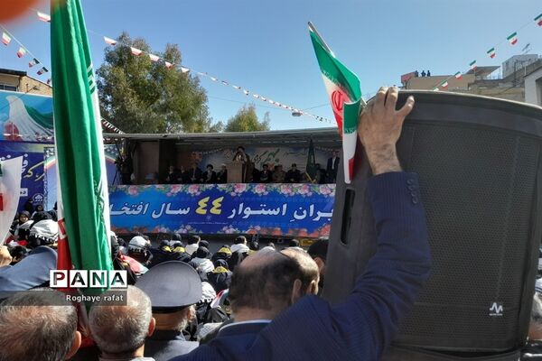 ایران استوار، 44 سال افتخار
