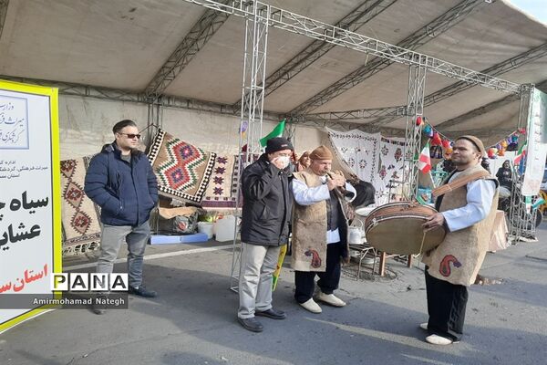 حضور دانش‌آموزان در راهپیمایی 22 بهمن چهل و چهارمین سالروز پیروزی انقلاب اسلامی