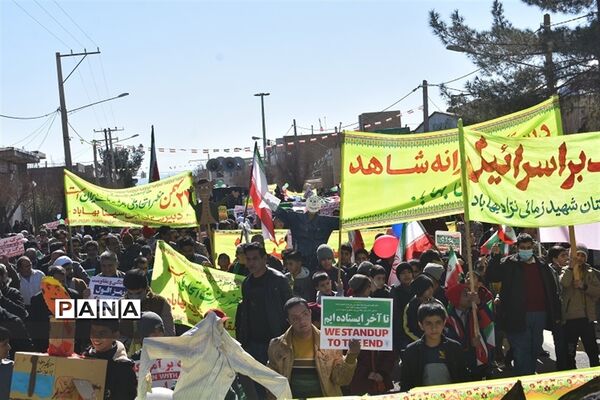 راهپیمایی با شکوه یوم الله ۲۲ بهمن مردم شهرستان بهاباد
