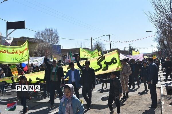 راهپیمایی با شکوه یوم الله ۲۲ بهمن مردم شهرستان بهاباد