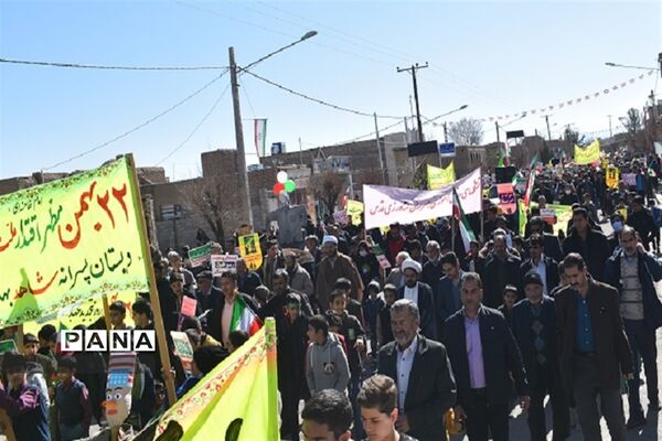 راهپیمایی با شکوه یوم الله ۲۲ بهمن مردم شهرستان بهاباد