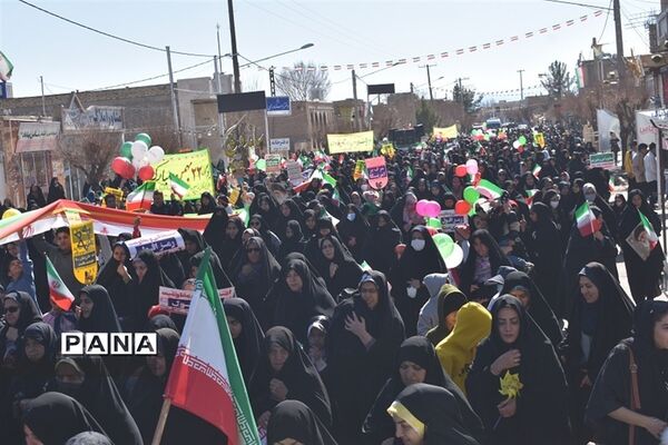 راهپیمایی با شکوه یوم الله ۲۲ بهمن مردم شهرستان بهاباد