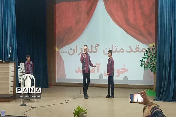جشن دانش‌آموزی فجر آوران در بوشهر