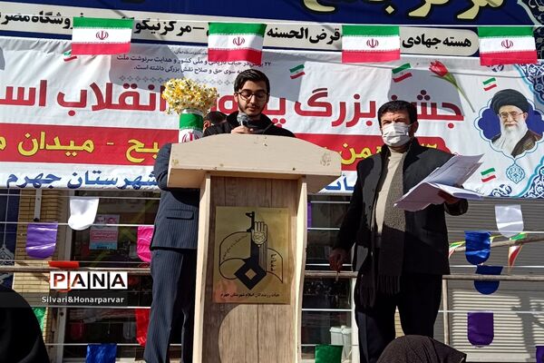 راهپیمایی باشکوه 22 بهمن در شهرستان جهرم