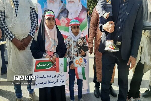 راهپیمایی باشکوه 22 بهمن در شهرستان جهرم