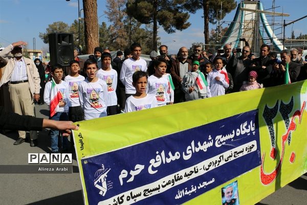 اقتدار باشکوه مردم کاشمر در راهپیمایی ۲۲ بهمن