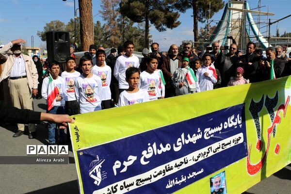 اقتدار باشکوه مردم کاشمر در راهپیمایی ۲۲ بهمن