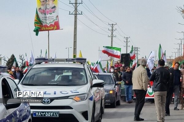 جشن چهل و چهارمین سالروز انقلاب اسلامی در شهرستان پردیس