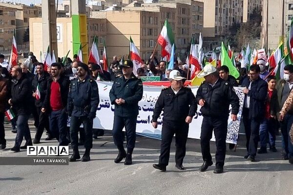 جشن چهل و چهارمین سالروز انقلاب اسلامی در شهرستان پردیس