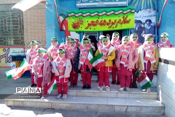 راهپیمایی ۲۲ بهمن دانش‌آموزان و سایر اقشار در خلیل اباد