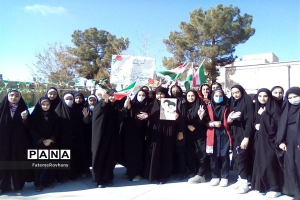 راهپیمایی ۲۲ بهمن دانش‌آموزان و سایر اقشار در خلیل اباد