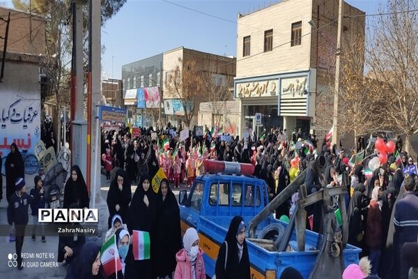 راهپیمایی ۲۲ بهمن دانش‌آموزان و سایر اقشار در خلیل اباد