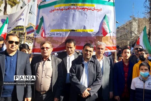 این همه لشکر آمده، به عشق رهبر آمده