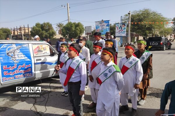 راهپیمایی22 بهمن در ایرانشهر