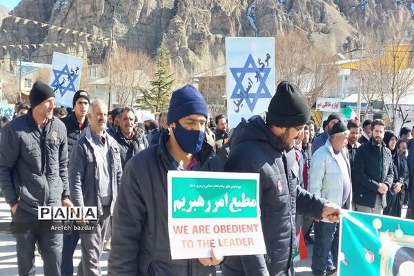 راهپیمایی ۲۲ بهمن در شهر بلده نور