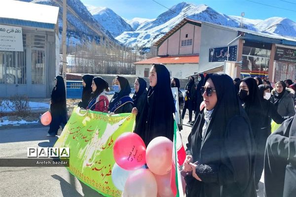 راهپیمایی ۲۲ بهمن در شهر بلده نور