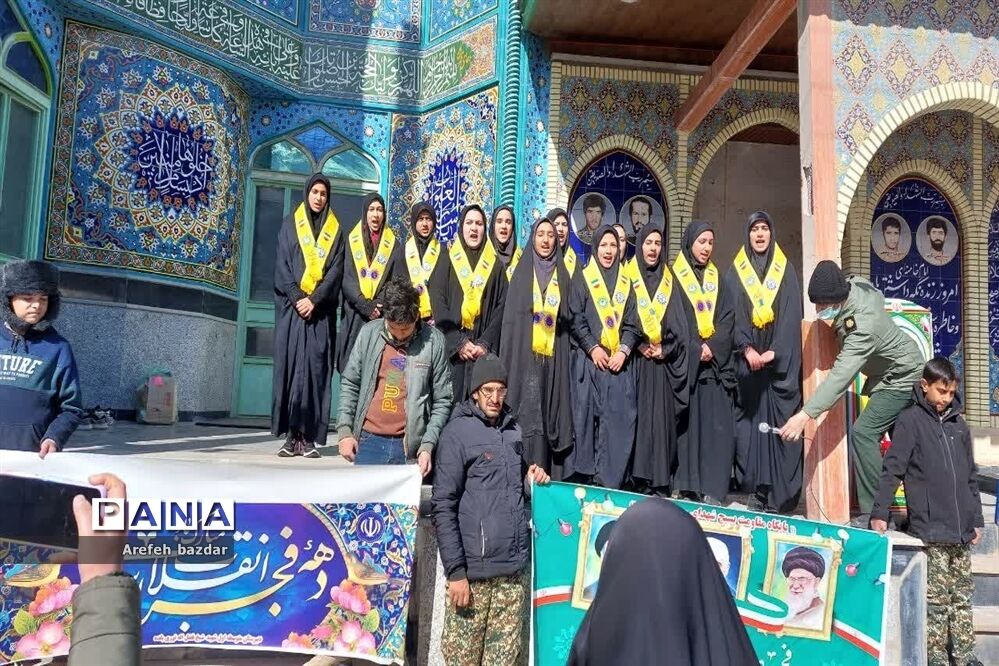 راهپیمایی ۲۲ بهمن در شهر بلده نور