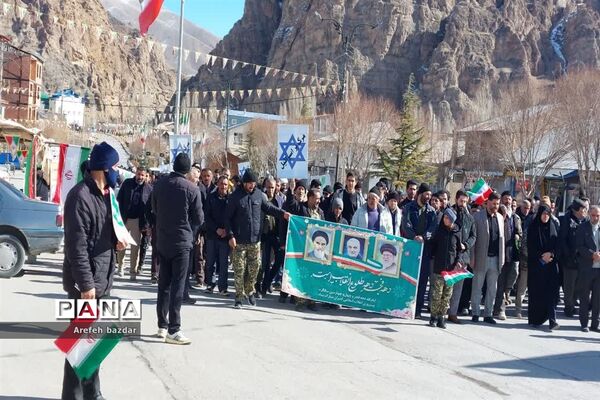 راهپیمایی ۲۲ بهمن در شهر بلده نور