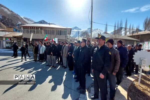 راهپیمایی ۲۲ بهمن در شهر بلده نور