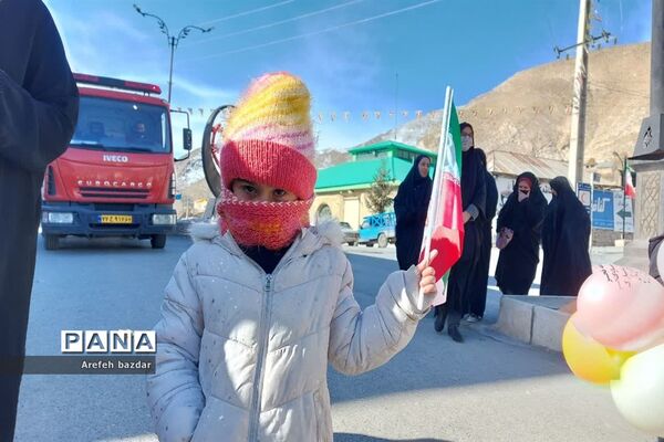 راهپیمایی ۲۲ بهمن در شهر بلده نور