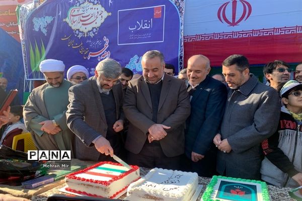 راهپیمایی 22 بهمن در گرگان